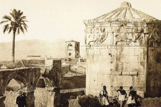 Το… τσαντίρι του Πλάτωνα